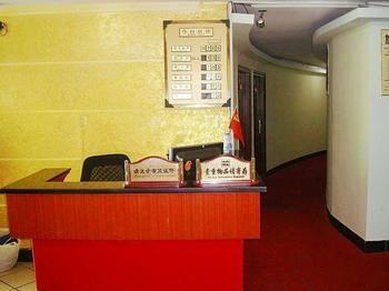 Rongyuan Business Hotel Čchang-ša Exteriér fotografie